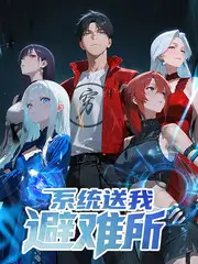 三分钟恋爱 樱花影视甜宠短剧